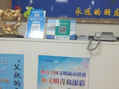 -朋朋修脚·灰指甲·甲沟炎·跖疣(人民路店)