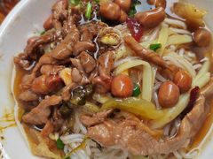 海南腌粉-三姐海南粉(骑楼老街店)