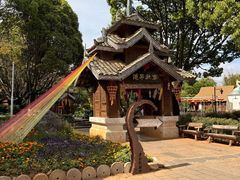 -云南民族村
