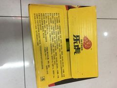 -苏宁易购(Suning Pro南京山西路店)