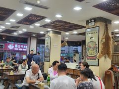 -乔家满族八大碗(流水沟店)