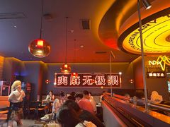 -探鱼·鲜青椒爽麻烤鱼(正佳广场店)