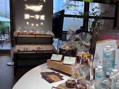 -潮一不贰·法式甜品·生日蛋糕·西式简餐(外滩店)