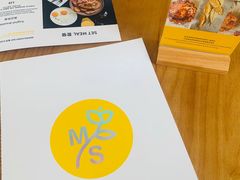 -Money Shops(愚园路店)
