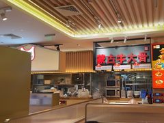 -西贝(龙华壹方天地店)