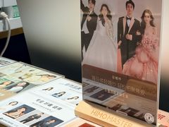 -海马体照相馆(环贸iapm大师爱情店)