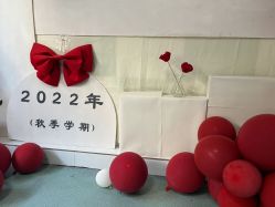 -觅糖派对·宝宝宴生日宴一站式派对策划(河西店)