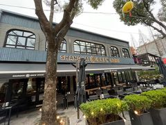-Shanghai Brew House上海啤酒工坊(老外街店)