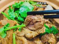 酱香牛腩煲-陈记顺和牛肉火锅馆(天河北路店)
