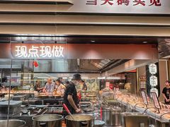 -码头见·潮汕菜(领展中心城店)