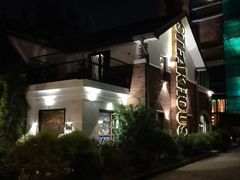 -弗兰克牛排西餐厅Ribone steak house(柠檬花园店)