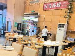-羊之道草原味道清真餐厅(番禺店)
