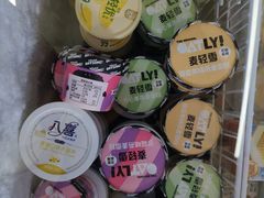 -宾驰超市(三友公寓店)