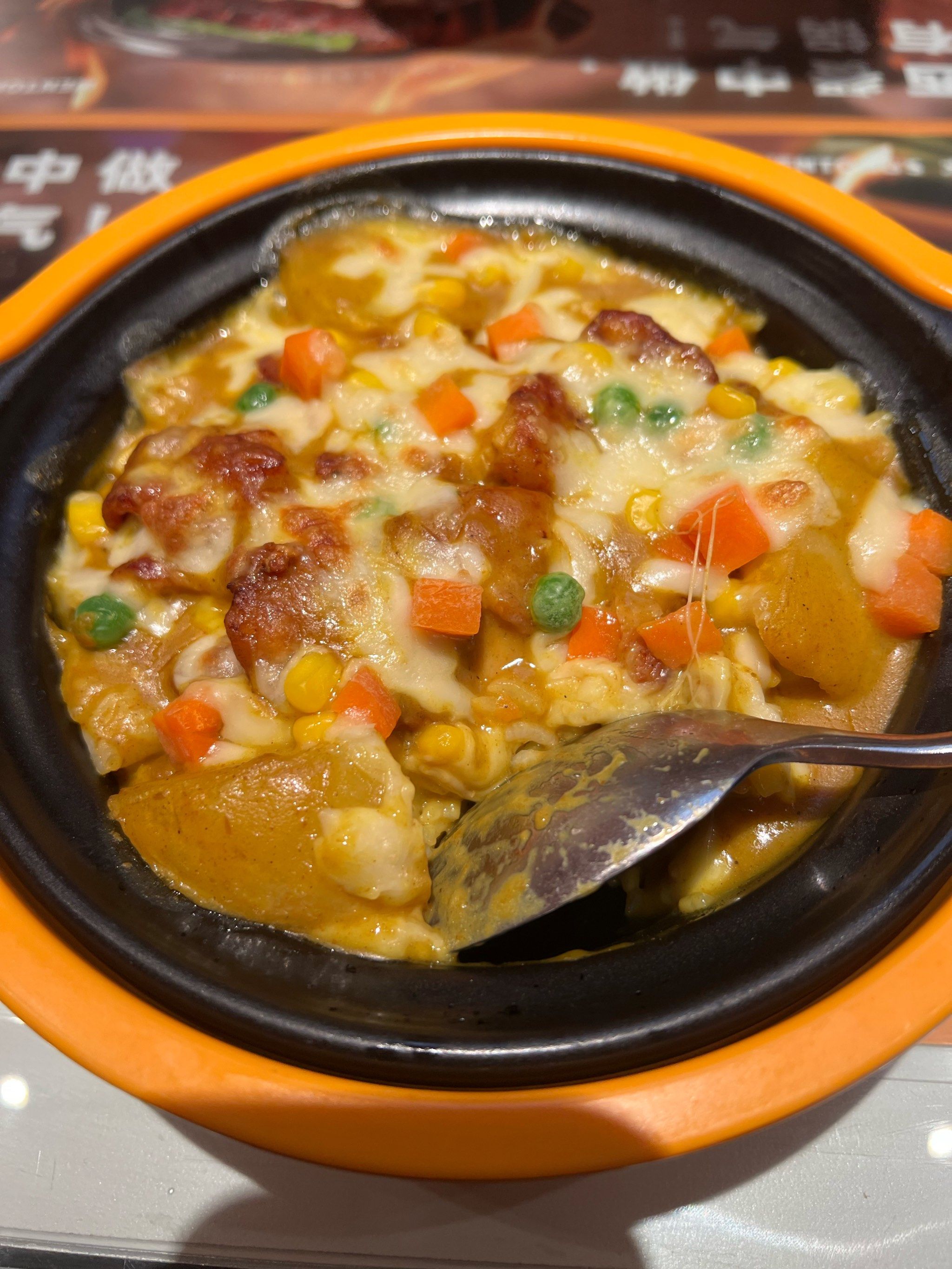 港式美食 咖喱鸡扒焗饭好吃,好香,咖喱