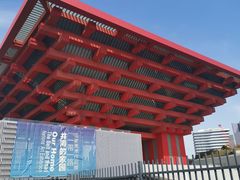 -中华艺术宫(上海美术馆)