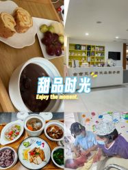 -金吉兒月子中心(太湖度假区店)