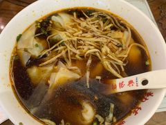 -勤德兴(湖滨路店)