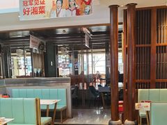 -阿瓦山寨·湘菜现炒·剁椒鱼头王(咸阳总店)