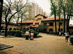 -静园(和平区)