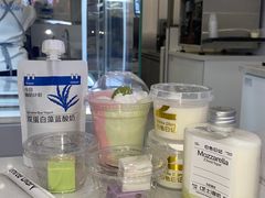 -白色日记·手作酸奶(麦凯乐店)