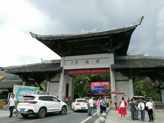 -紫鹊界梯田景区