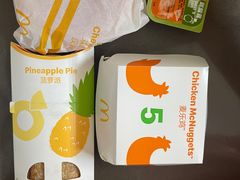 -麦当劳(塔园路店)