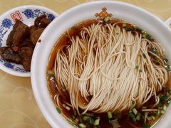 红烧牛肉面-王興記(中山路店)