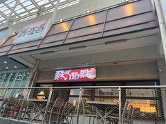 -苏州大学附属第二医院(三香院区)