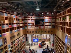 -403国际艺术中心