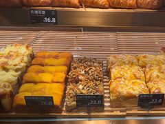 -FANEN法念·烘焙·甜点(万象城店)