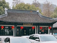 -上海佘山国家森林公园天马山园