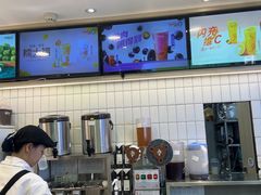 -CoCo都可(湖滨银泰店B区店)