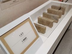 -南京市规划建设展览馆