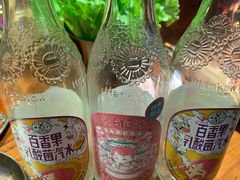 -原始泥炉烤肉(总店)
