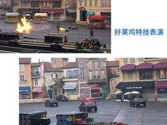 -巴黎迪士尼乐园