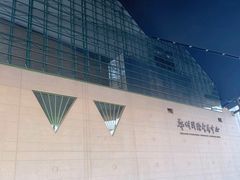 -郑州国际会展中心