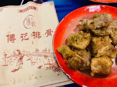 -傅强排骨(成都总店)