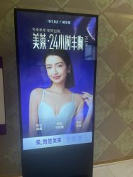 -广州美莱医疗美容医院