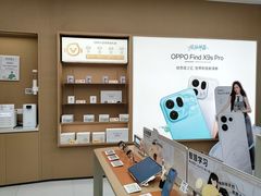 -OPPO体验店(广州荔湾区领展广场店)