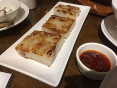 腊味萝卜糕-火啫啫·粤式啫啫煲(南通首店)