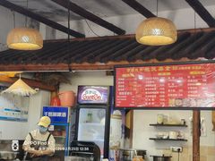 -兰庆鸡蛋馃(人民路店)