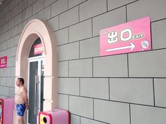 -西安华夏文旅水世界