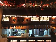 -绿茶餐厅(昌平悦荟店)