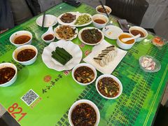 -令氏家外家周秦食府(高新店)