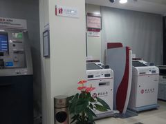 -中国银行(上海市复旦大学支行)