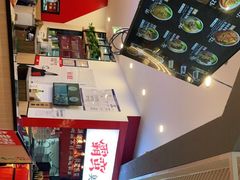 -霸蛮湖南米粉(亦庄力宝华联店)