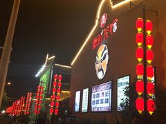 -阿胖龙虾(罍街店)
