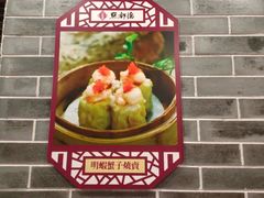 -点都德(汇盈广场店)