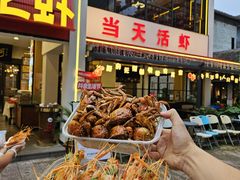-阿胖龙虾(罍街店)