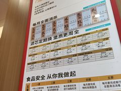-塔斯汀中国汉堡(宝安宝田一路店)
